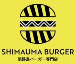 8SHIMAUMA BURGER