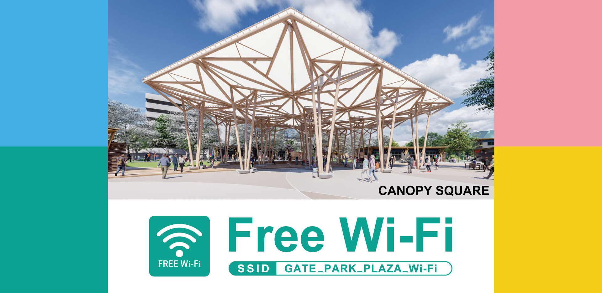 Canopy Square FREE Wi-Fi